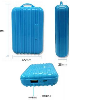 sạc dự phòng dada kiểu dáng vali thời trang