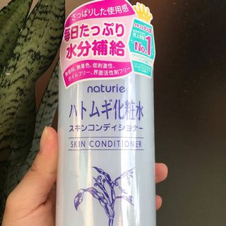 Nước hoa hồng Naturie Hatomugi Skin Condition