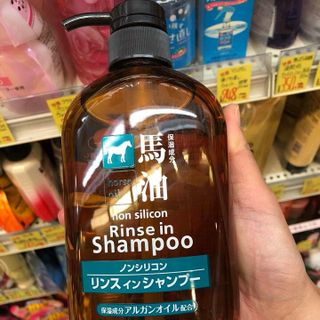 Sữa tắm mỡ ngựa Horse Oil