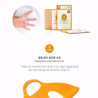 Mặt nạ dưỡng trắng da Secret
