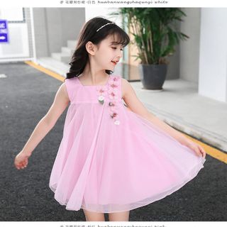 ĐẦM KẾT HOA