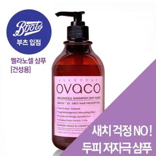 DẦU GỘI TRỊ LIỆU