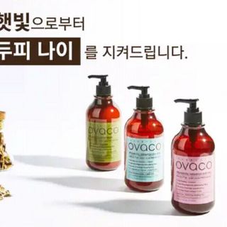 DẦU GỘI TRỊ LIỆU