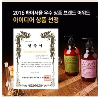 DẦU GỘI TRỊ LIỆU