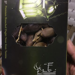 chà là sấy