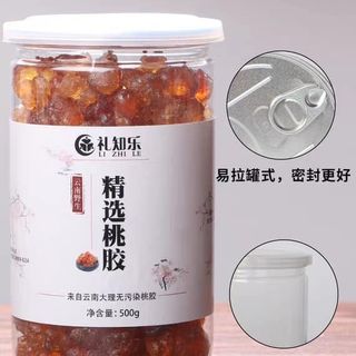Mũ chôm vân Nam