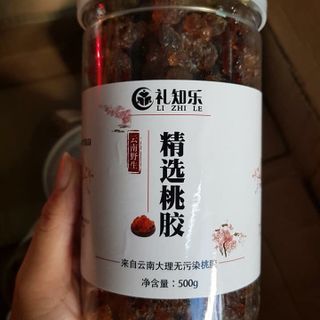 Mũ chôm vân Nam