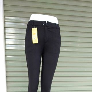 Quần tregging 200 Quần umi khóa 1 cúc