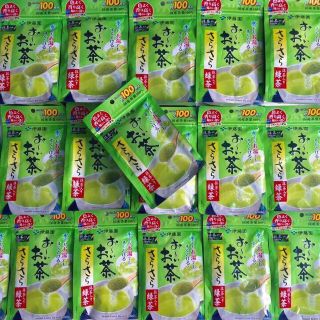 Bột trà xanh Matcha Tea nguyên chất 100 Nhật Bản giá sỉ