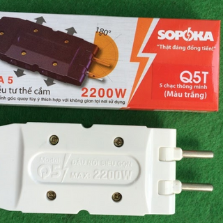 PHÍCH CẮM ĐIỆN THÔNG MINH 1 CHIA 5 SOPOKA -Q3T5 TRẮNG