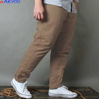 Quần Kaki Big Size