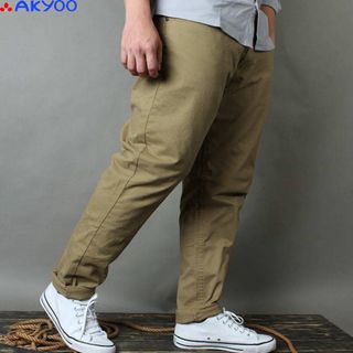 Quần Kaki Big Size