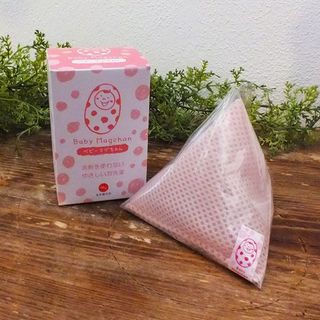 Túi Giặt Đồ Cho Bé