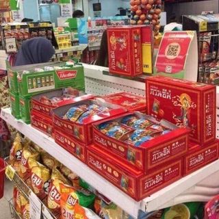 Kem sâm cô tiên THái lan