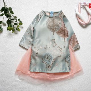 Áo dài gấm ngọc ĐỘC QUYỀN NUNAKIDS