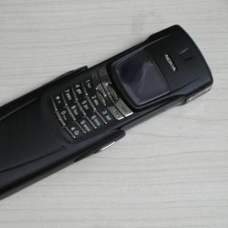 NOKIA 8910i zin giá sỉ lẻ giá sỉ