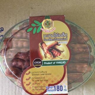 Me Thái Tách Hạt Thái Lan 180gr