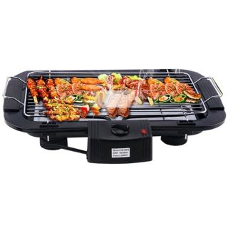 Bếp nướng không khói ELECTRIC