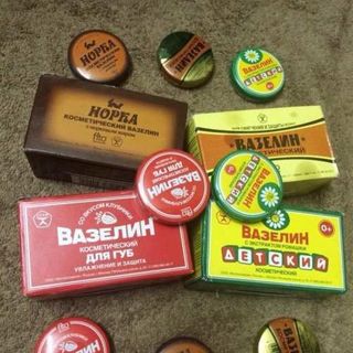 ​Sáp Trị Nẻ Da Vaseline Nga