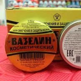 ​Sáp Trị Nẻ Da Vaseline Nga