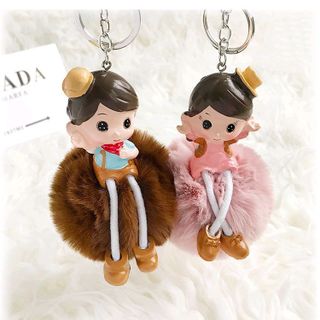 móc khoá treo túi xách cục boobg kèm búp bê sứ
