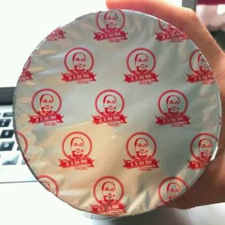 hạt điều rang muối Bà tư bình phước