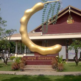 me thai ngot Me Thái Dốt Bột
