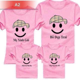 ÁO THUN GIA ĐÌNH IN THEO YÊU CẦU - ATGD02