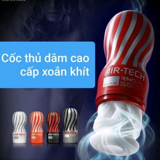Cốc Âm Đạo Xoắn