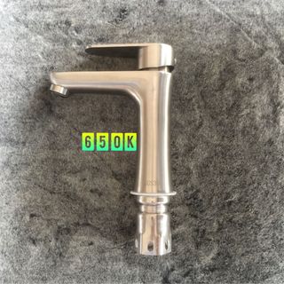 Vòi Lavabo