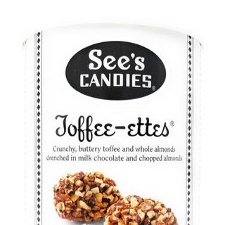 Socola See’s Candies Jobbee-ettes