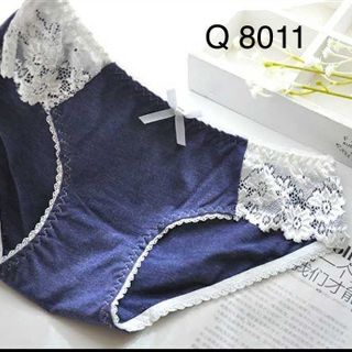 Quần lót cottn ren 8011