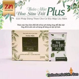 Trà Hoa Sâm Đất Plus dạng viên cơ địa khó giảm