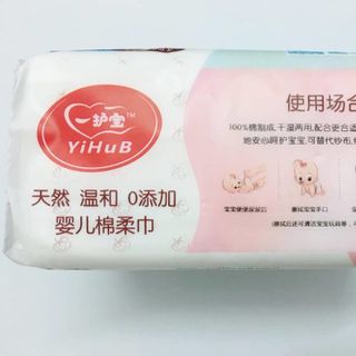 KHĂN BÔNG COTTON CHO BÉ