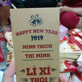 Bao Li Xì 2019