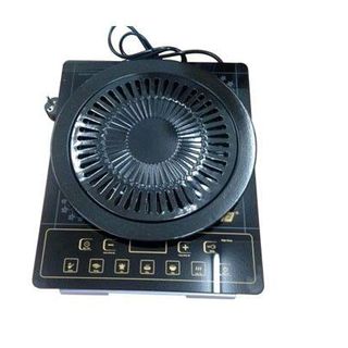 Bếp hồng ngoại Alpha AL-811