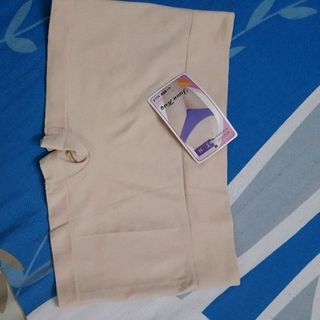 Quần mặc trong vấy
