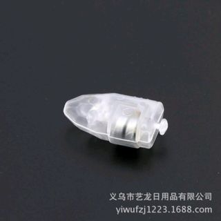 Đèn led gắn bóng bay