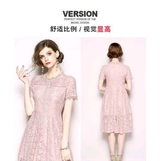 ĐẦM REN HỒNG TAY CON