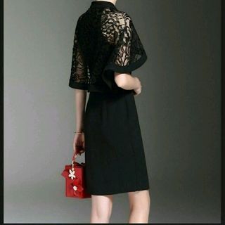 Đầm phối dây kéo