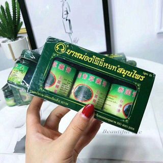 sét Dầu cù là