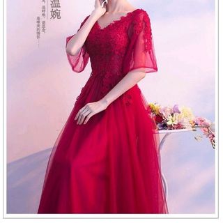 ĐẦM DẠ HỘI REN HOA -