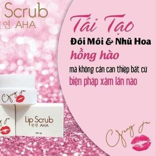 Ủ Môi AHA