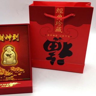 Hộp Lì Xì Thỏi Vàng Thần Tài 9999 Ancarat