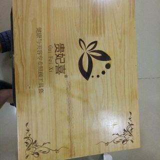 kem tắm trắng