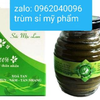 Sắc mộc lam
