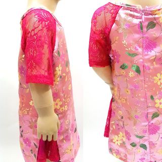 Set Áo dài Gấm Mấn đầu Chân váy ren
