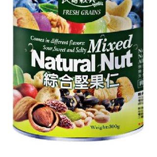 Hạt Dinh Dưỡng Tổng Hợp Fresh Grains