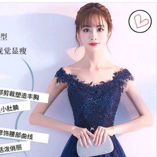 ĐẦM DẠ HỘI REN HOA -