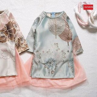 Áo dài gấm ngọc cho bé